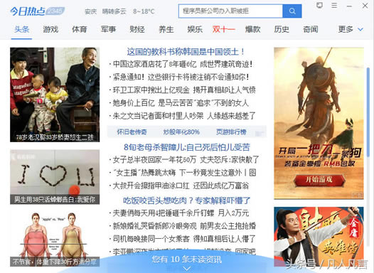 <a href='/computer/' target='_blank'><u>��X</u></a>���Ǐ������՟��c��棬�ܟ��������P�]��