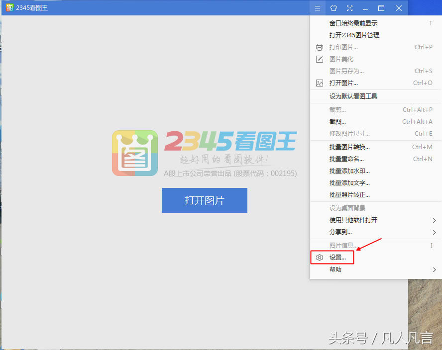 ��X���Ǐ������՟��c��棬�ܟ��������P�]��