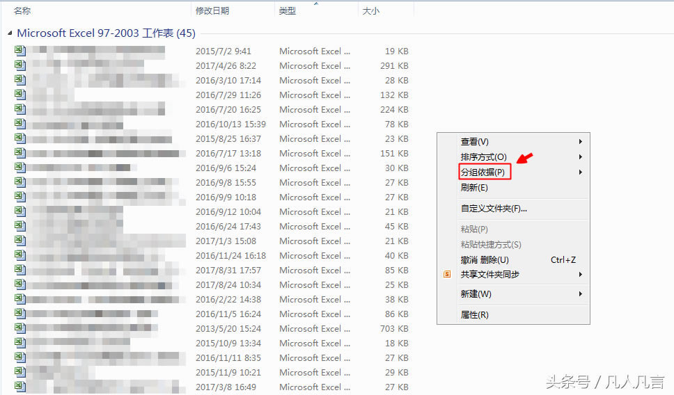 ��X�е��ļ��ܶ��y�߰������ô�k��