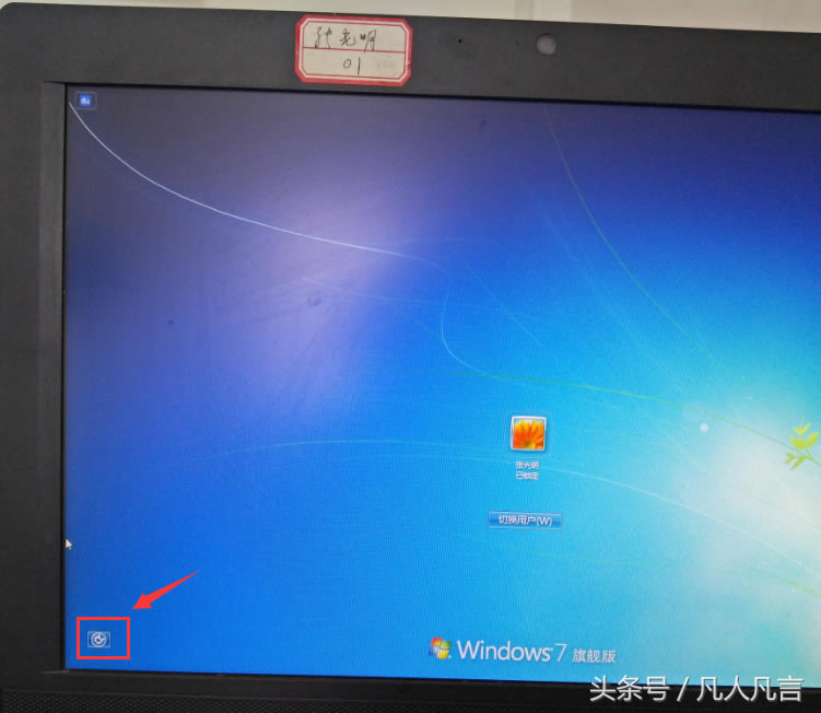 <a href='/computer/' target='_blank'><u>��X</u></a>�]���I�P�����������ݔ���_�C�ܴa��