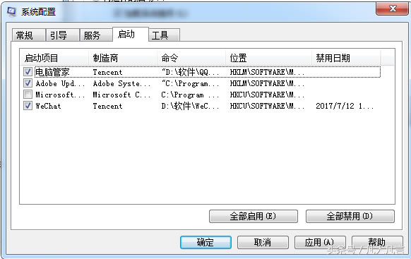 ��X��Щܛ���_�C�Ԅӆ��ӣ����ӽ�ֹ��