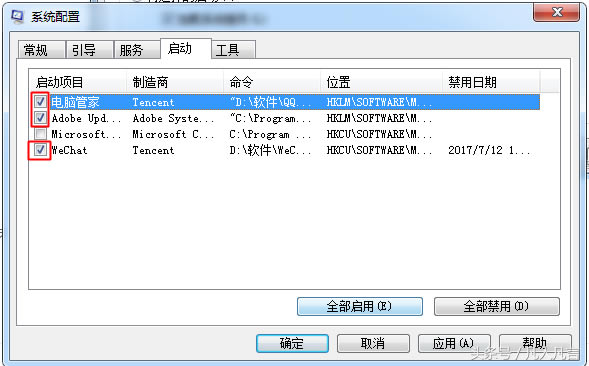 ��X��Щܛ���_�C�Ԅӆ��ӣ����ӽ�ֹ��