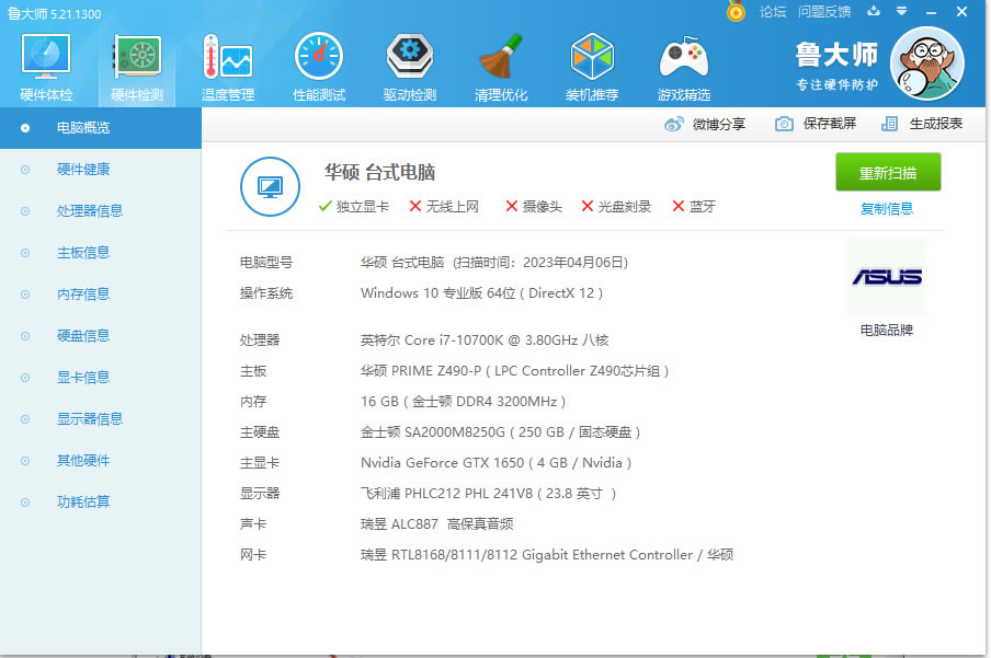 ȫƽ�_(t��i)��ȫ��X������C(j��)�z�y(c��)����?j��ng)]����(y��ng)��ô�k��