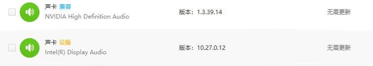 ȫƽ�_(t��i)��ȫ��X������C(j��)�z�y(c��)����?j��ng)]����(y��ng)��ô�k��