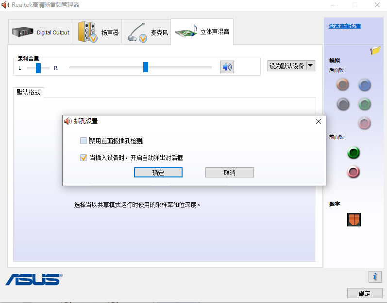 ȫƽ�_(t��i)��ȫ��X������C(j��)�z�y(c��)����?j��ng)]����(y��ng)��ô�k��