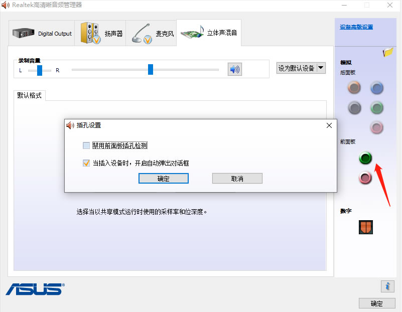 ȫƽ�_(t��i)��ȫ��X������C(j��)�z�y(c��)����?j��ng)]����(y��ng)��ô�k��