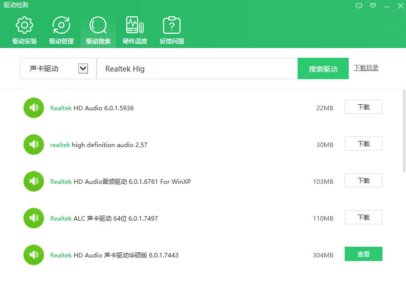 ȫƽ�_(t��i)��ȫ��X������C(j��)�z�y(c��)����?j��ng)]����(y��ng)��ô�k��