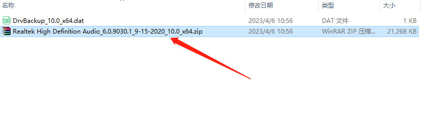 ȫƽ�_(t��i)��ȫ��X������C(j��)�z�y(c��)����?j��ng)]����(y��ng)��ô�k��