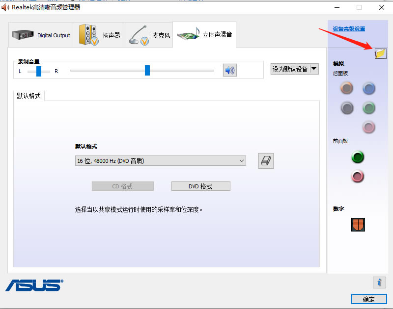 ȫƽ�_(t��i)��ȫ��X������C(j��)�z�y(c��)����?j��ng)]����(y��ng)��ô�k��