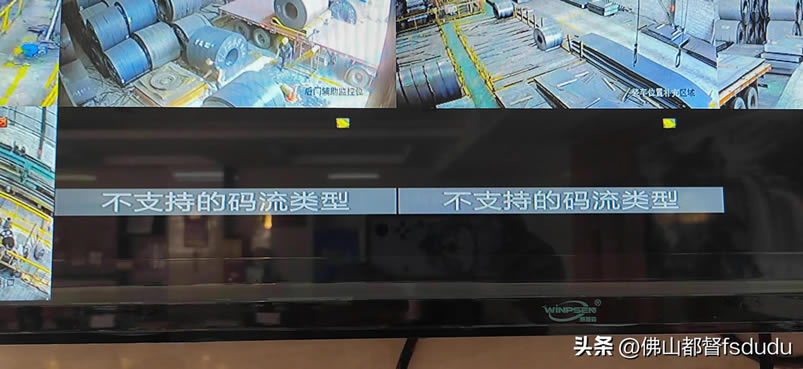 �O�ؔz���^һ�Ŵ��@ʾ�����ط���Ļ��ʾ����֧�ֵĴa����� ��Q����