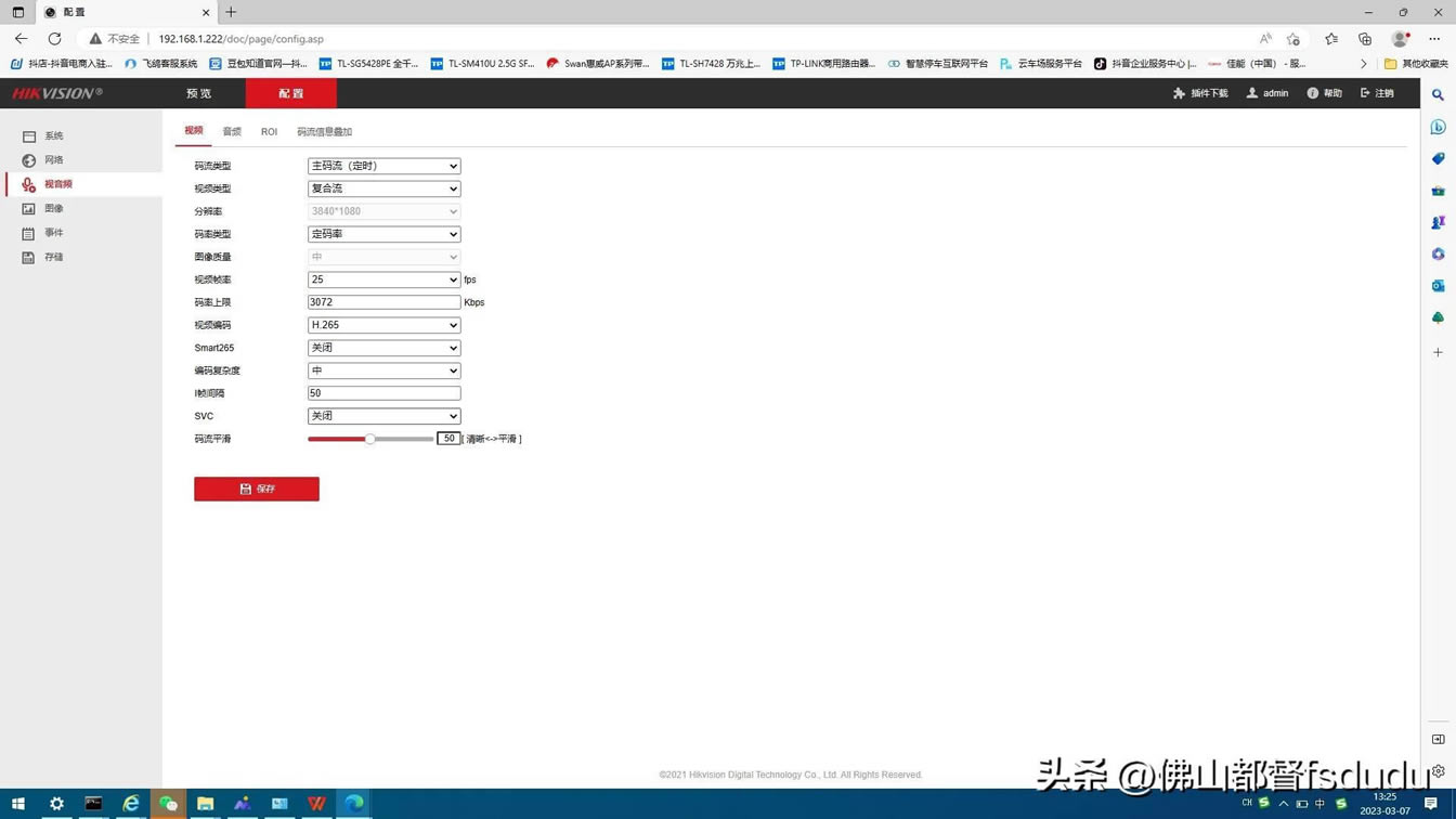 �O�ؔz���^һ�Ŵ��@ʾ�����ط���Ļ��ʾ����֧�ֵĴa����� ��Q����