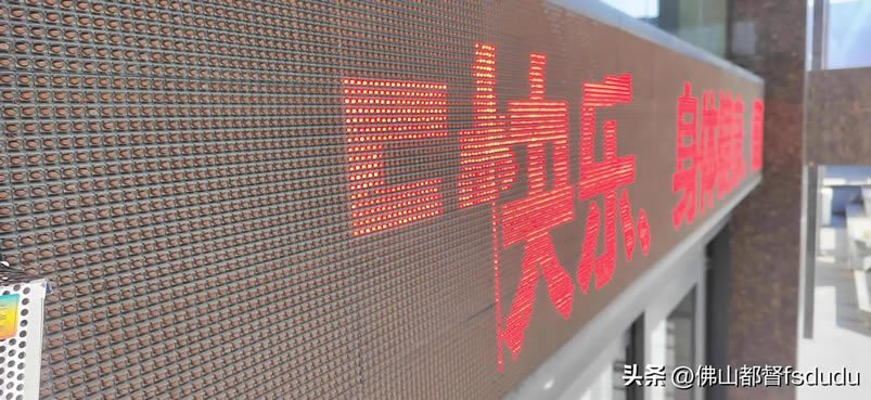 LED�����W�q��������ˣ�������һ�Wһ�W�Зl�y���Ͻ�Q����