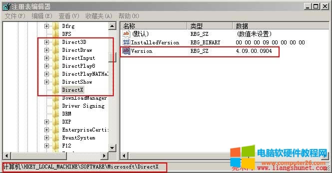 directxж�d�h��ע���