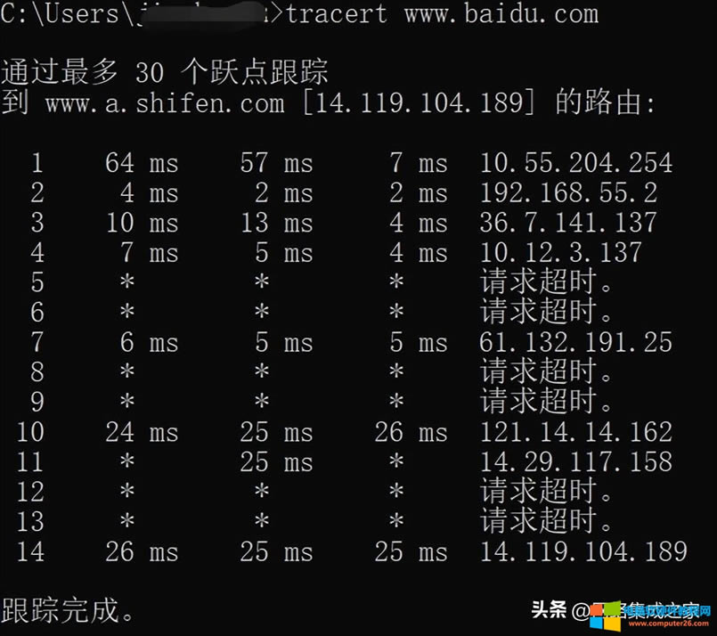 ���ͨ�^7�����E�f�����Q��X�����ϾW����4