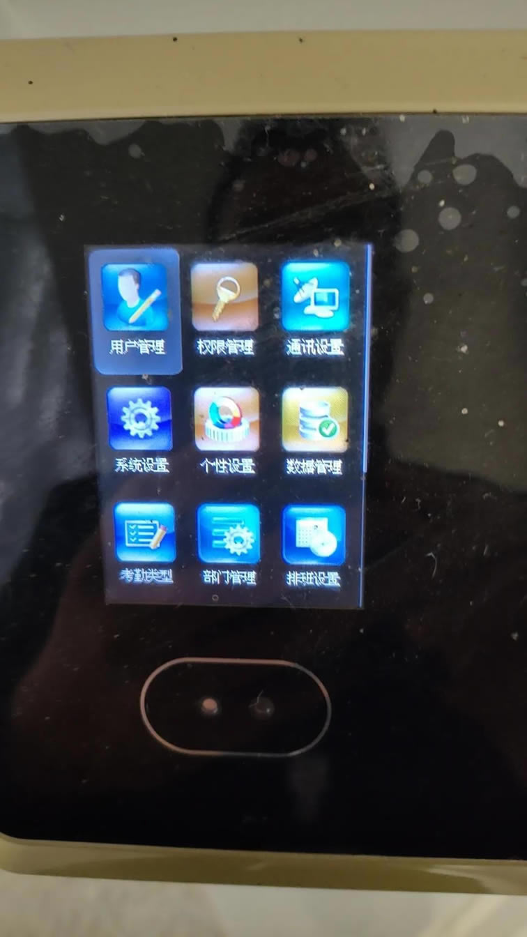 �п�Ʒ�ƿ��ڙCӛ䛔�(sh��)��(j��)��������ڕr�o���惦����ӛ䛵ľS�޷�����