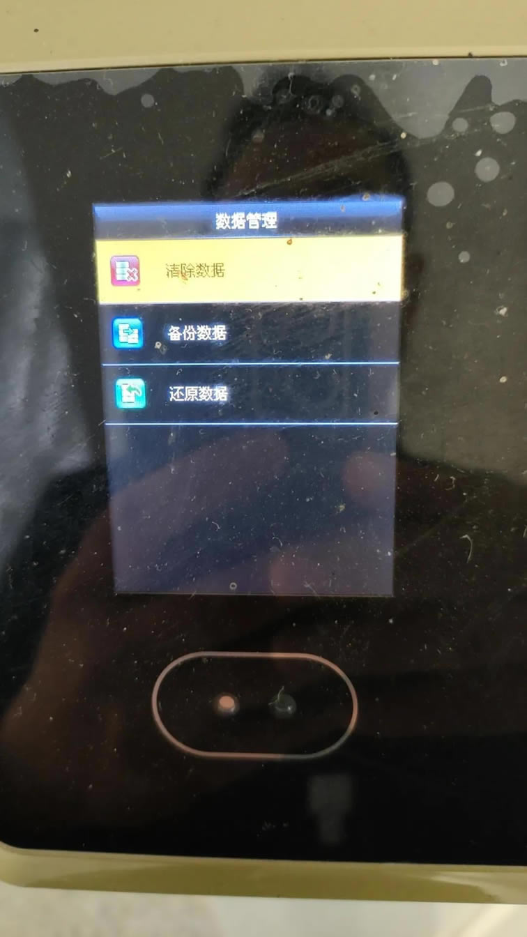 �п�Ʒ�ƿ��ڙCӛ䛔�(sh��)��(j��)��������ڕr�o���惦����ӛ䛵ľS�޷�����