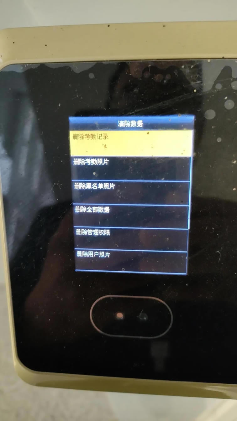 �п�Ʒ�ƿ��ڙCӛ䛔�(sh��)��(j��)��������ڕr�o���惦����ӛ䛵ľS�޷�����