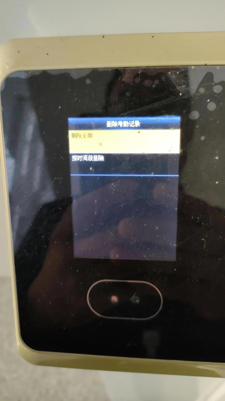 �п�Ʒ�ƿ��ڙCӛ䛔�(sh��)��(j��)��������ڕr�o���惦����ӛ䛵ľS�޷�����