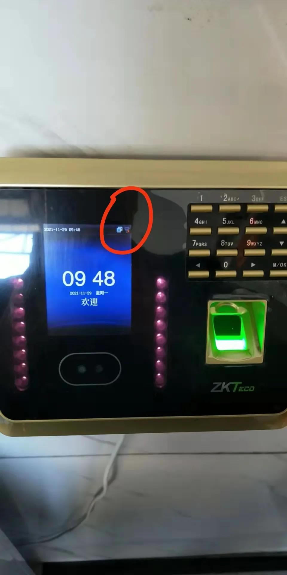 �п�Ʒ�ƿ��ڙCӛ䛔�(sh��)��(j��)��������ڕr�o���惦����ӛ䛵ľS�޷�����