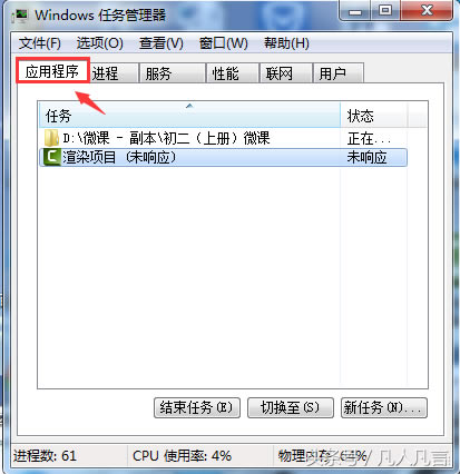 ��X�ϵĳ����c������ô�k��