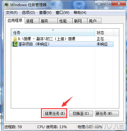 ��X�ϵĳ����c������ô�k��