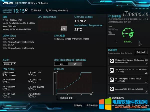 1���_�C���c��F2�I��DEL�I�M��BIOS���棻