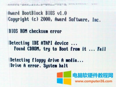 �A�Tˢ��BIOSʧ���a�ȷ����D��̳�3