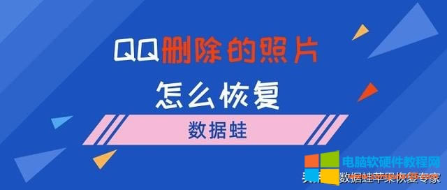 qq �h������Ƭ��ô�֏ͣ�����һ��� qq �h����������Ƭ��(1)