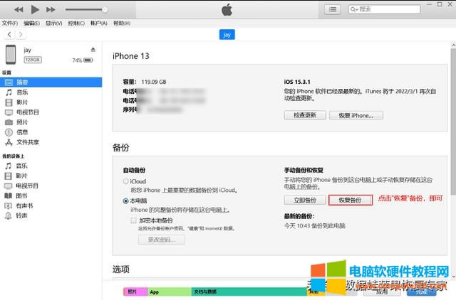 qq �h������Ƭ��ô�֏ͣ�����һ��� qq �h����������Ƭ��(6)