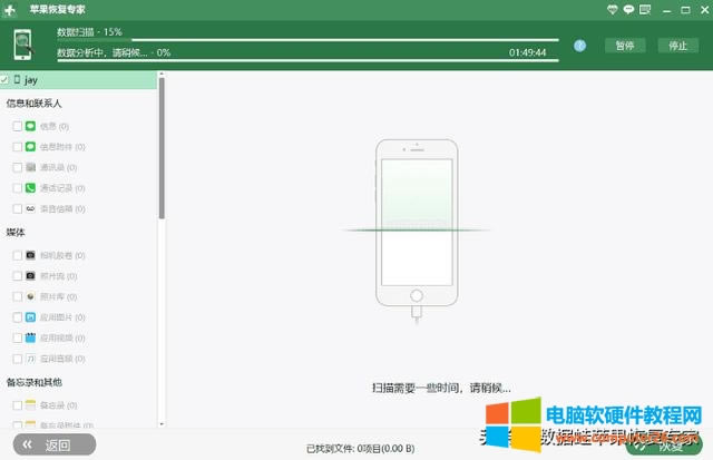 qq �h������Ƭ��ô�֏ͣ�����һ��� qq �h����������Ƭ��(9)