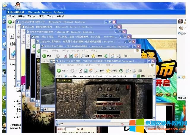 彈出廣告關(guān)不掉怎么辦(如何徹底消滅彈窗廣告)(4)