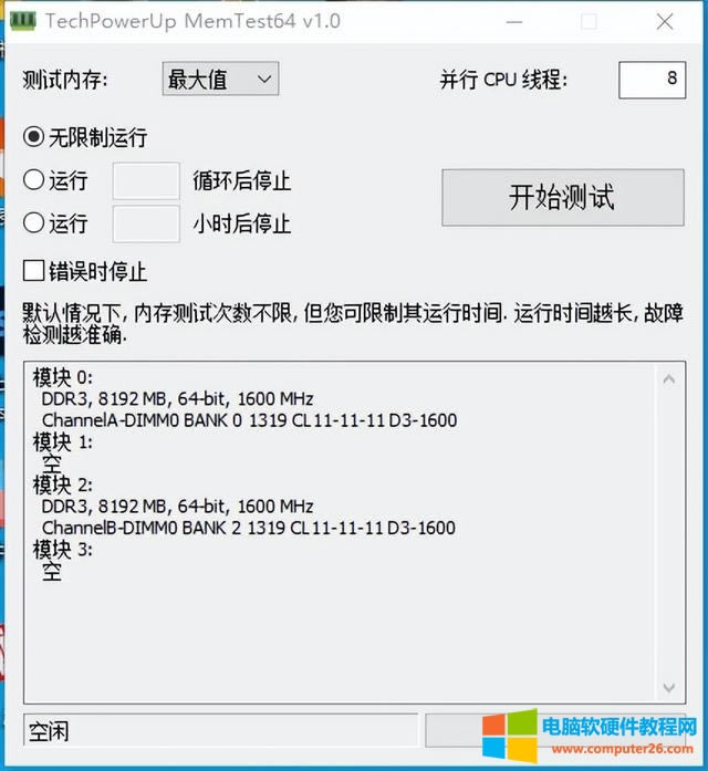 ��Ιz�y��XӲ�P���}�����Ӝyԇ��X������(2)