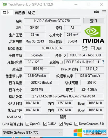 ��Ιz�y��XӲ�P���}�����Ӝyԇ��X������(4)