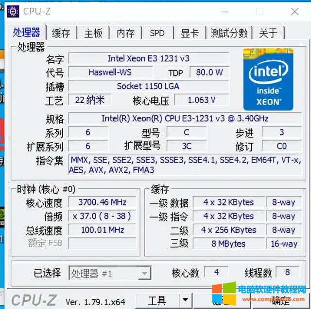 ��Ιz�y��XӲ�P���}�����Ӝyԇ��X������(6)