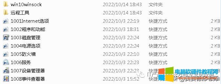 ��X�o���ϾW(w��ng)���ٻ֏�(f��)��(y��ng)���P��Ҫ������Щ��(n��i)�ݣ�