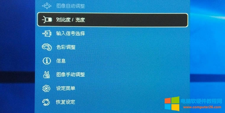 �{���@ʾ���ˆβ鿴�Ƿ�����Ӱ��Ӱ