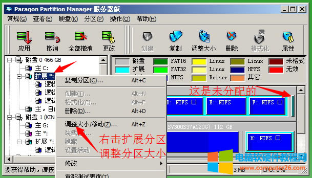 �o�p��(sh��)��(j��)�{(di��o)���օ^(q��)