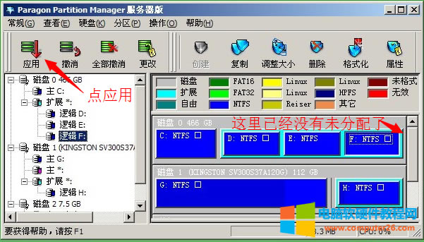 �o�p��(sh��)��(j��)�{(di��o)���օ^(q��)5