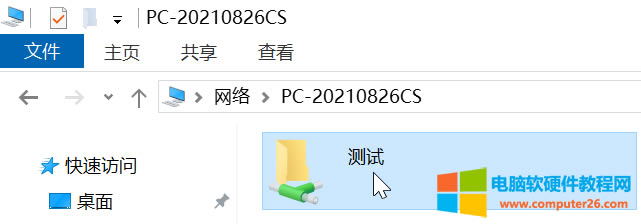 ��Ҋ����W����<a href='/guzhang/' target='_blank'><u>����</u></a>һ��1