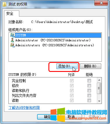��Ҋ����W��������һ��4