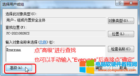 ��Ҋ����W��������һ��5