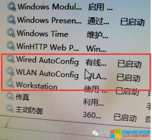 ��X�oՓ���о��W����߀�ǟo���W���������ϾW<a href='/guzhang/' target='_blank'><u>����</u></a>��Q����2