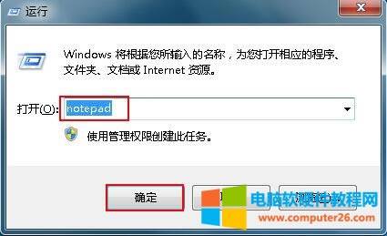 u�P�в����[���ļ��A����Ǻã�u�P�ж��ļ����[����ô�@ʾ