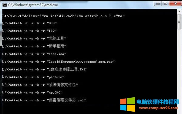 u�P�в����[���ļ��A����Ǻã�u�P�ж��ļ����[����ô�@ʾ