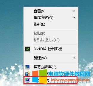 1��������հ�λ�ÆΓ�������I--���Ի�