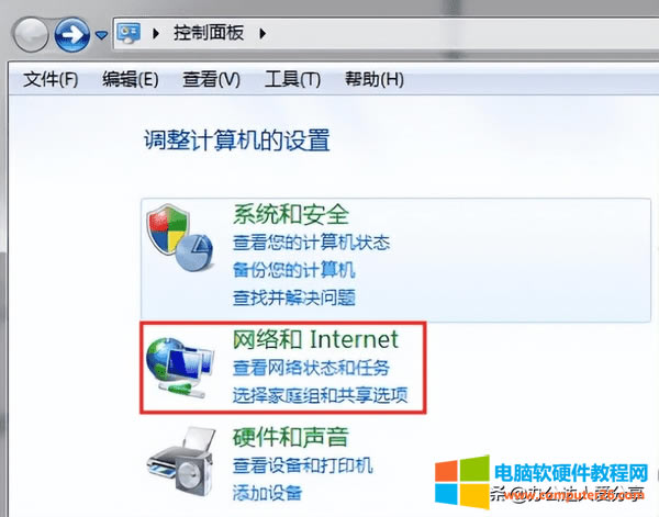 �����Ч��ֹ��X�����V�棨�@4����X����һ��Ҫ֪����