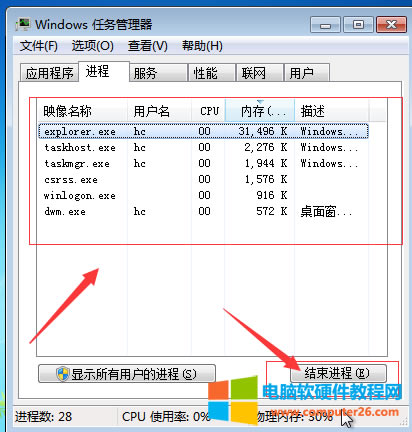 ��X����ס��ô�k���Y(ji��)���M��ֻ��Ҫ�@�����I��