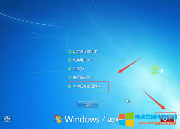 ��X����ס��ô�k���Y(ji��)���M��ֻ��Ҫ�@�����I��