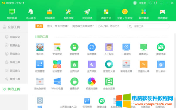 ��Xȱʧdll�ļ�����ޏͣ��ְ��ֽ����ޏ���Xȱʧdll���}��