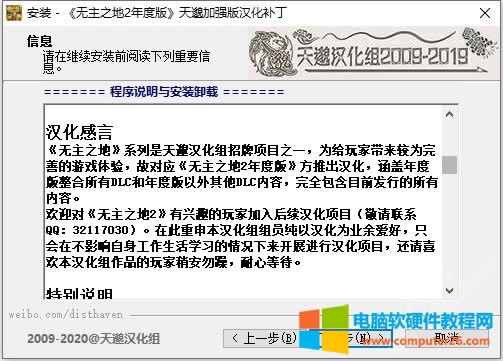 �o��֮��2epic/steam���w�����O�÷����D��̳�3